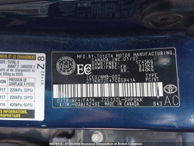 Продаж на аукціоні авто 2007 Toyota Corolla Matrix Xr, vin: 2T1KR32E47C658414, номер лоту: 40079112