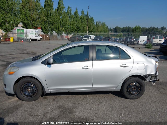 Продажа на аукционе авто 2007 Toyota Yaris, vin: JTDBT923271072852, номер лота: 40079116