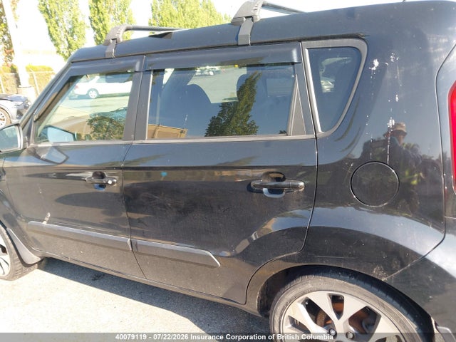 2013 Kia Soul მანქანა იყიდება აუქციონზე, vin: KNDJT2A64D7543469, აუქციონის ნომერი: 40079119
