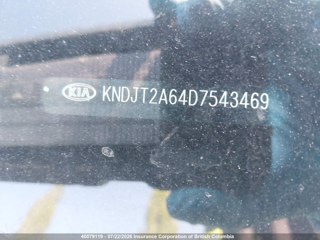 2013 Kia Soul მანქანა იყიდება აუქციონზე, vin: KNDJT2A64D7543469, აუქციონის ნომერი: 40079119