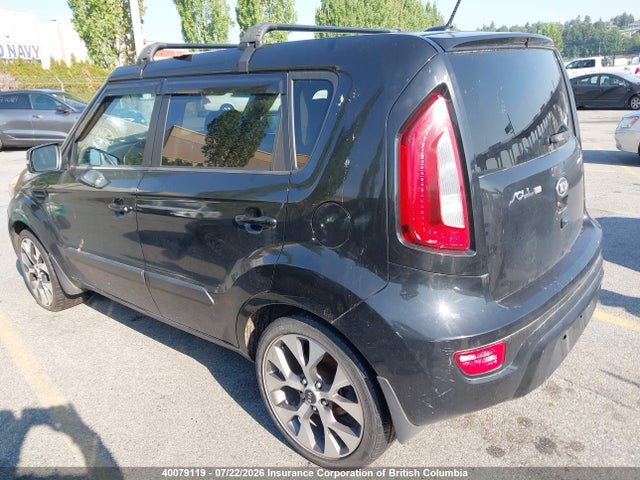 2013 Kia Soul მანქანა იყიდება აუქციონზე, vin: KNDJT2A64D7543469, აუქციონის ნომერი: 40079119
