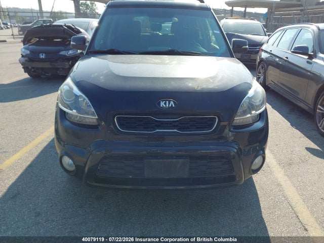 2013 Kia Soul მანქანა იყიდება აუქციონზე, vin: KNDJT2A64D7543469, აუქციონის ნომერი: 40079119