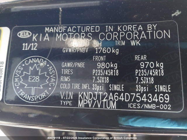 2013 Kia Soul მანქანა იყიდება აუქციონზე, vin: KNDJT2A64D7543469, აუქციონის ნომერი: 40079119