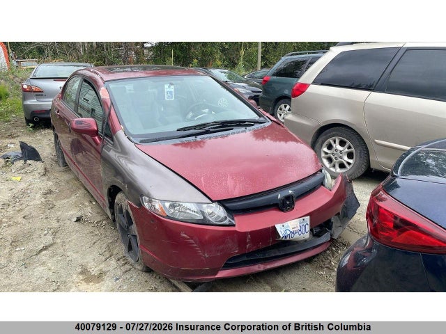 2006 Honda Civic მანქანა იყიდება აუქციონზე, vin: 2HGFA16846H006772, აუქციონის ნომერი: 40079129