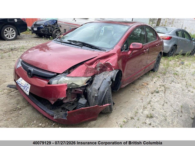 2006 Honda Civic მანქანა იყიდება აუქციონზე, vin: 2HGFA16846H006772, აუქციონის ნომერი: 40079129