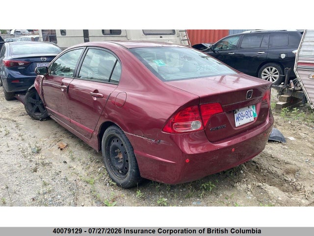 2006 Honda Civic მანქანა იყიდება აუქციონზე, vin: 2HGFA16846H006772, აუქციონის ნომერი: 40079129