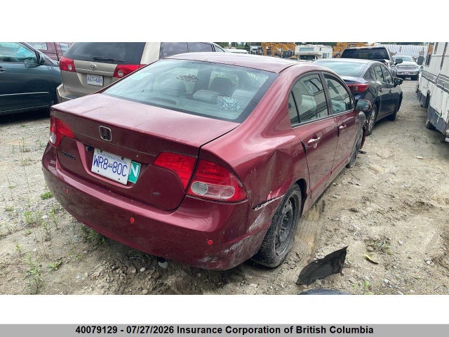 2006 Honda Civic მანქანა იყიდება აუქციონზე, vin: 2HGFA16846H006772, აუქციონის ნომერი: 40079129
