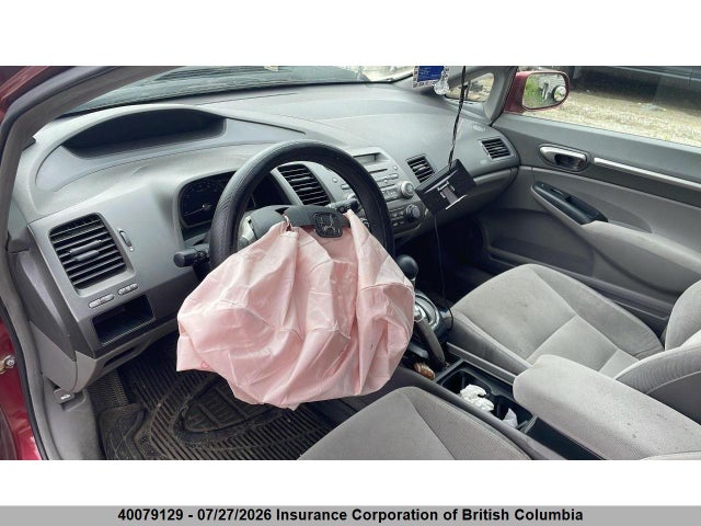 2006 Honda Civic მანქანა იყიდება აუქციონზე, vin: 2HGFA16846H006772, აუქციონის ნომერი: 40079129