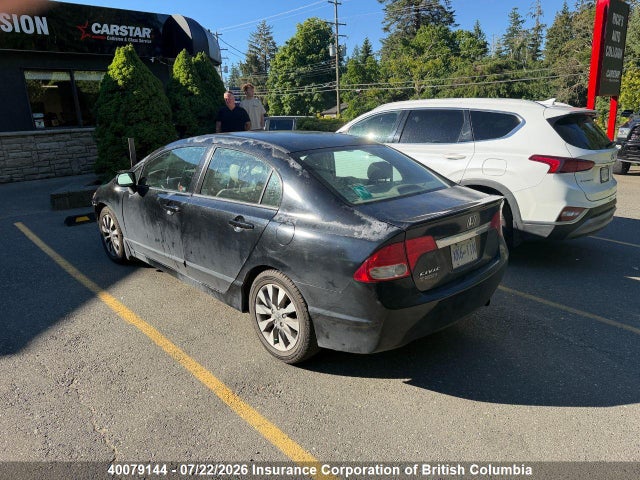 Продажа на аукционе авто 2011 Honda Civic, vin: 2HGFA1F04BH005237, номер лота: 40079144