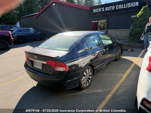 Продажа на аукционе авто 2011 Honda Civic, vin: 2HGFA1F04BH005237, номер лота: 40079144