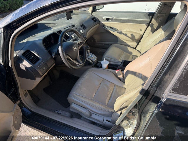 Продажа на аукционе авто 2011 Honda Civic, vin: 2HGFA1F04BH005237, номер лота: 40079144