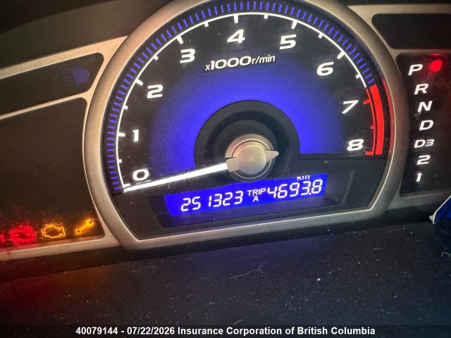 Продажа на аукционе авто 2011 Honda Civic, vin: 2HGFA1F04BH005237, номер лота: 40079144