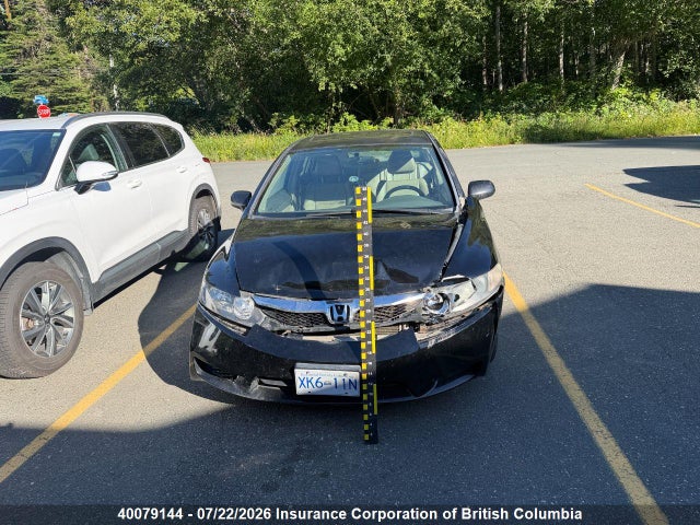Продажа на аукционе авто 2011 Honda Civic, vin: 2HGFA1F04BH005237, номер лота: 40079144
