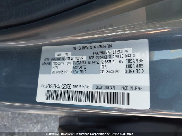 40079152 :رقم المزاد ، JM3KFBDM4N1520856 vin ، 2022 Mazda Cx-5 مزاد بيع