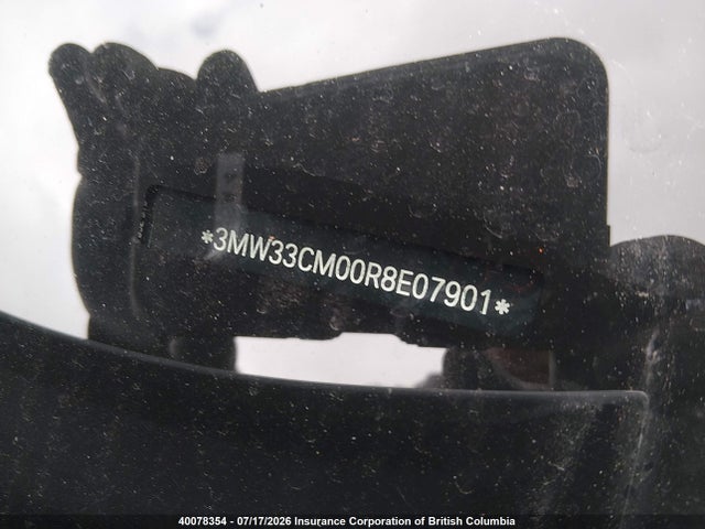 BMW 230xi 2024 3MW33CM00R8E07901 Image 19