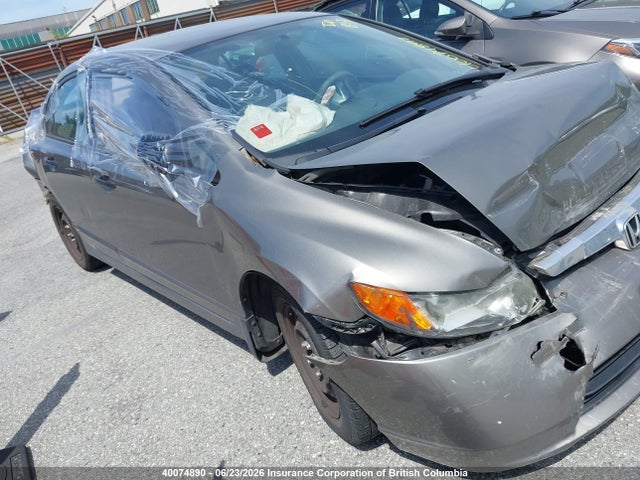 2007 Honda Civic Dx მანქანა იყიდება აუქციონზე, vin: 2HGFA16347H001240, აუქციონის ნომერი: 40074890