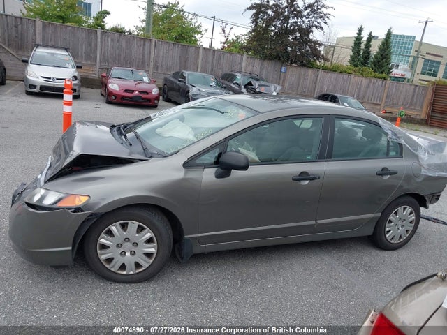 40074890 :رقم المزاد ، 2HGFA16347H001240 vin ، 2007 Honda Civic Dx مزاد بيع