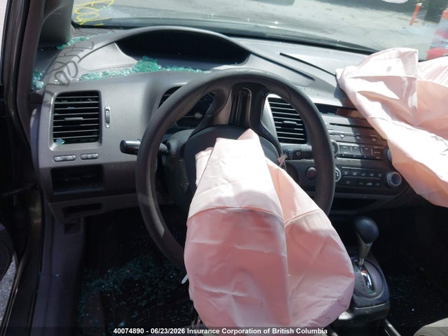 40074890 :رقم المزاد ، 2HGFA16347H001240 vin ، 2007 Honda Civic Dx مزاد بيع