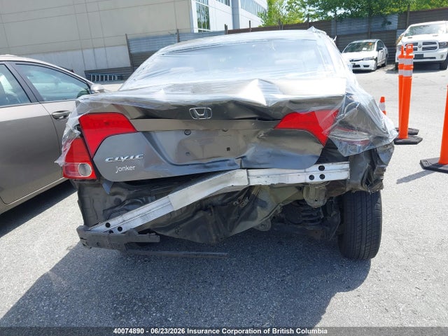 40074890 :رقم المزاد ، 2HGFA16347H001240 vin ، 2007 Honda Civic Dx مزاد بيع