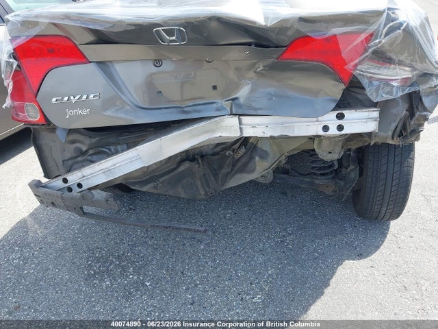 40074890 :رقم المزاد ، 2HGFA16347H001240 vin ، 2007 Honda Civic Dx مزاد بيع