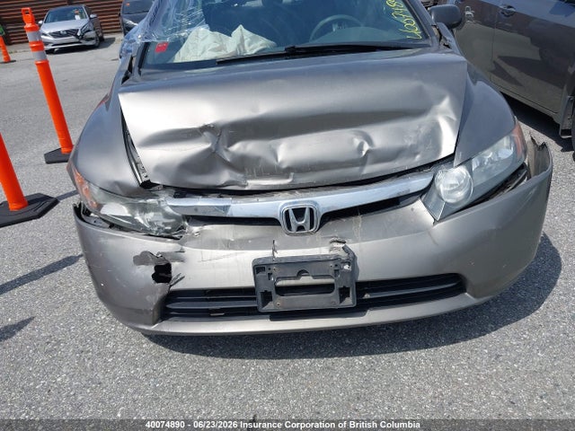 40074890 :رقم المزاد ، 2HGFA16347H001240 vin ، 2007 Honda Civic Dx مزاد بيع