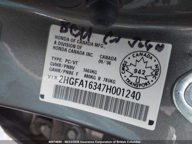 40074890 :رقم المزاد ، 2HGFA16347H001240 vin ، 2007 Honda Civic Dx مزاد بيع