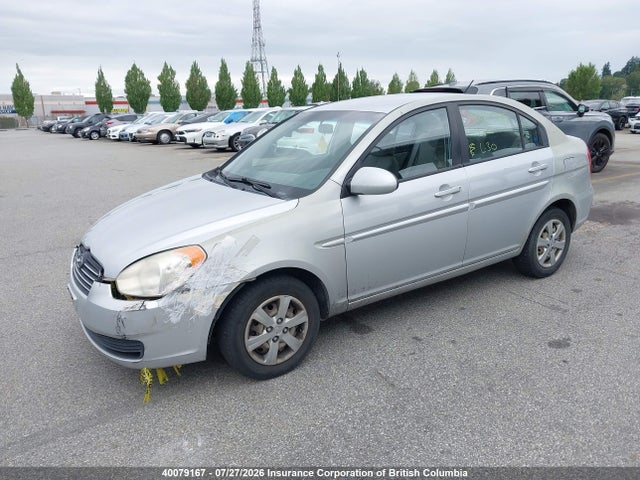 Продажа на аукционе авто 2011 Hyundai Accent Gls, vin: KMHCN4BC0BU621548, номер лота: 40079167