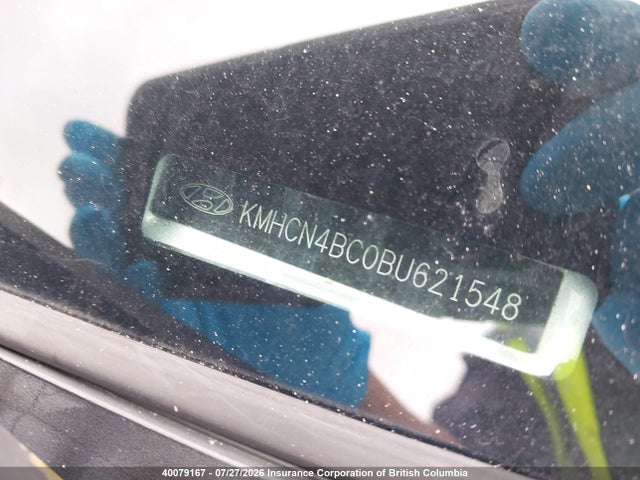 Продажа на аукционе авто 2011 Hyundai Accent Gls, vin: KMHCN4BC0BU621548, номер лота: 40079167