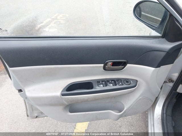 Продажа на аукционе авто 2011 Hyundai Accent Gls, vin: KMHCN4BC0BU621548, номер лота: 40079167