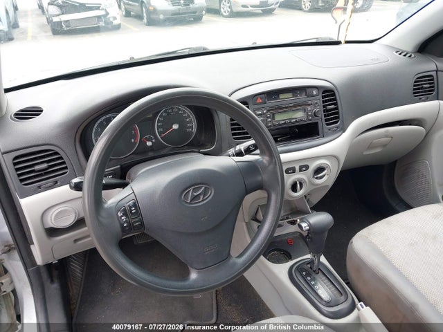 Продажа на аукционе авто 2011 Hyundai Accent Gls, vin: KMHCN4BC0BU621548, номер лота: 40079167