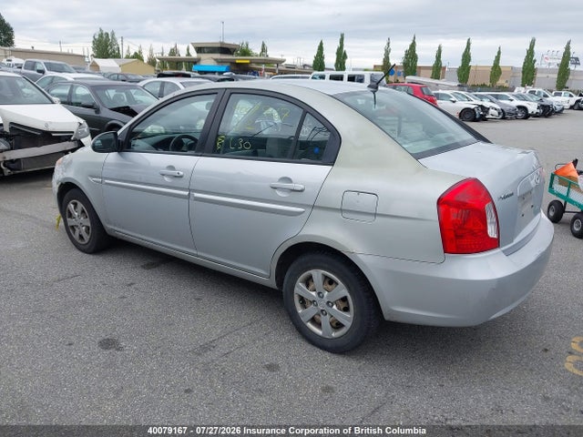 Продажа на аукционе авто 2011 Hyundai Accent Gls, vin: KMHCN4BC0BU621548, номер лота: 40079167