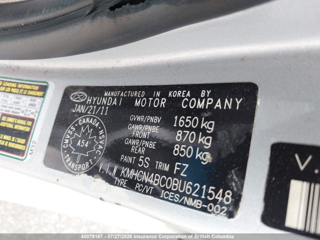 Продажа на аукционе авто 2011 Hyundai Accent Gls, vin: KMHCN4BC0BU621548, номер лота: 40079167