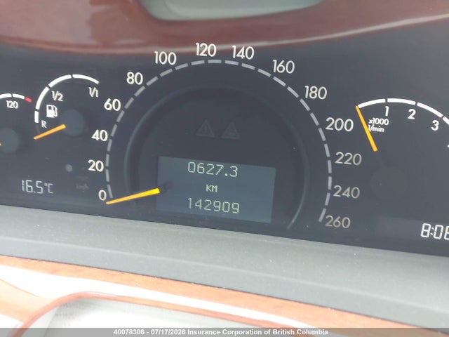 Aukcja sprzedaży 2006 Mercedes-benz S 430 4matic, vin: WDBNF83J26A473570, numer aukcji: 40078306