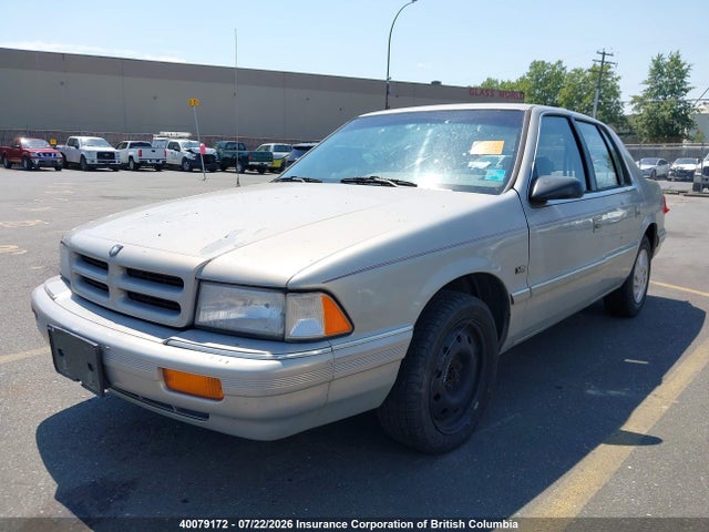 Продажа на аукционе авто 1995 Dodge Spirit, vin: 1B3XA4633SF560584, номер лота: 40079172