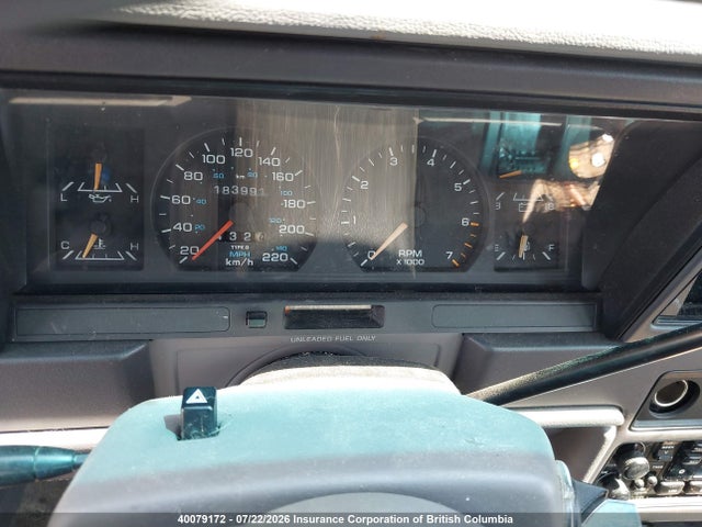 Продажа на аукционе авто 1995 Dodge Spirit, vin: 1B3XA4633SF560584, номер лота: 40079172