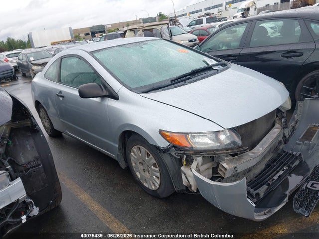 2009 Honda Civic Dx მანქანა იყიდება აუქციონზე, vin: 2HGFG12229H009643, აუქციონის ნომერი: 40075439