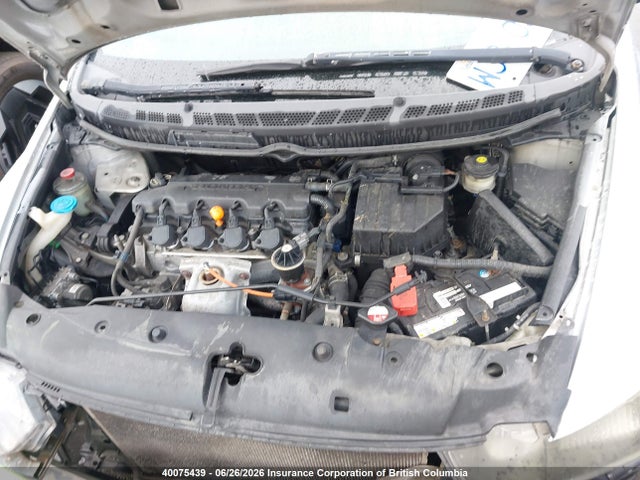 2009 Honda Civic Dx მანქანა იყიდება აუქციონზე, vin: 2HGFG12229H009643, აუქციონის ნომერი: 40075439