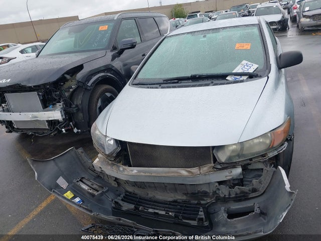 2009 Honda Civic Dx მანქანა იყიდება აუქციონზე, vin: 2HGFG12229H009643, აუქციონის ნომერი: 40075439