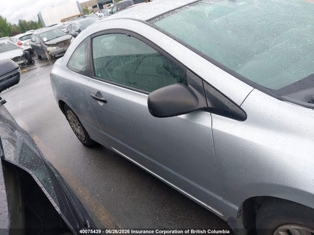 2009 Honda Civic Dx მანქანა იყიდება აუქციონზე, vin: 2HGFG12229H009643, აუქციონის ნომერი: 40075439