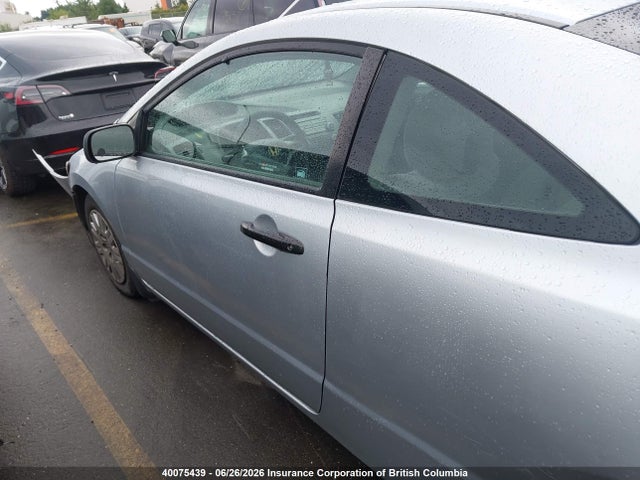 2009 Honda Civic Dx მანქანა იყიდება აუქციონზე, vin: 2HGFG12229H009643, აუქციონის ნომერი: 40075439
