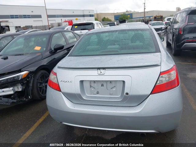 2009 Honda Civic Dx მანქანა იყიდება აუქციონზე, vin: 2HGFG12229H009643, აუქციონის ნომერი: 40075439