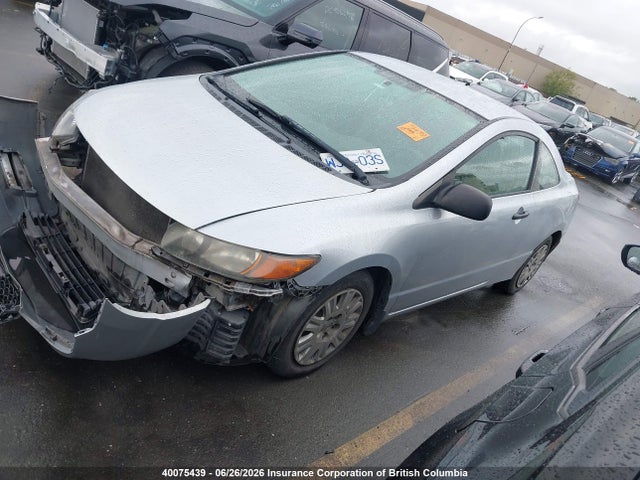 2009 Honda Civic Dx მანქანა იყიდება აუქციონზე, vin: 2HGFG12229H009643, აუქციონის ნომერი: 40075439