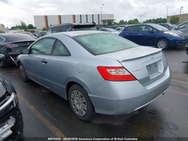 2009 Honda Civic Dx მანქანა იყიდება აუქციონზე, vin: 2HGFG12229H009643, აუქციონის ნომერი: 40075439