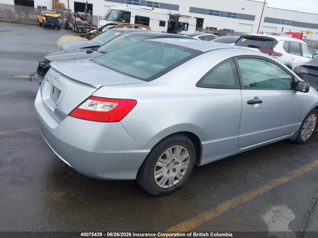 2009 Honda Civic Dx მანქანა იყიდება აუქციონზე, vin: 2HGFG12229H009643, აუქციონის ნომერი: 40075439