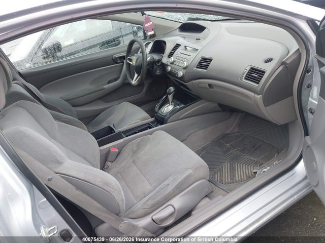 2009 Honda Civic Dx მანქანა იყიდება აუქციონზე, vin: 2HGFG12229H009643, აუქციონის ნომერი: 40075439