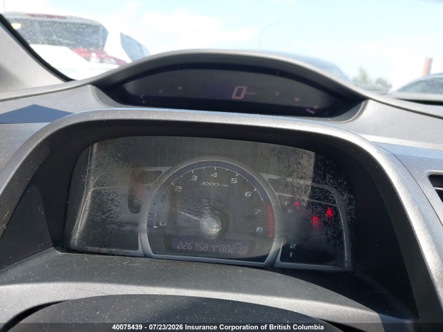 2009 Honda Civic Dx მანქანა იყიდება აუქციონზე, vin: 2HGFG12229H009643, აუქციონის ნომერი: 40075439