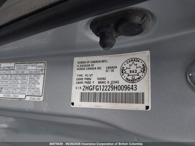 2009 Honda Civic Dx მანქანა იყიდება აუქციონზე, vin: 2HGFG12229H009643, აუქციონის ნომერი: 40075439