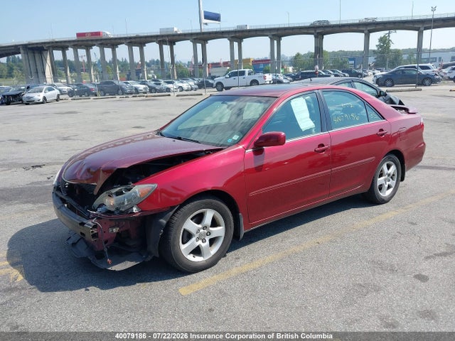 Продаж на аукціоні авто 2005 Toyota Camry, vin: 4T1BE32K85U048867, номер лоту: 40079186