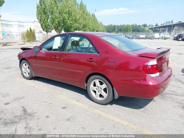 Продаж на аукціоні авто 2005 Toyota Camry, vin: 4T1BE32K85U048867, номер лоту: 40079186