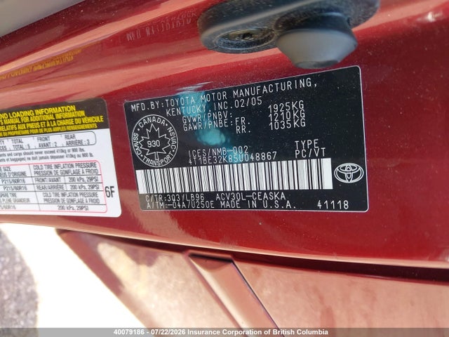 Продаж на аукціоні авто 2005 Toyota Camry, vin: 4T1BE32K85U048867, номер лоту: 40079186